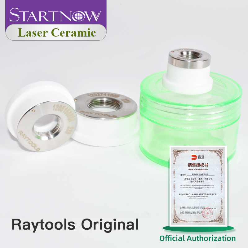 Industrial Fiber Laser - Laser Ceramic Body Raytools Original Connector