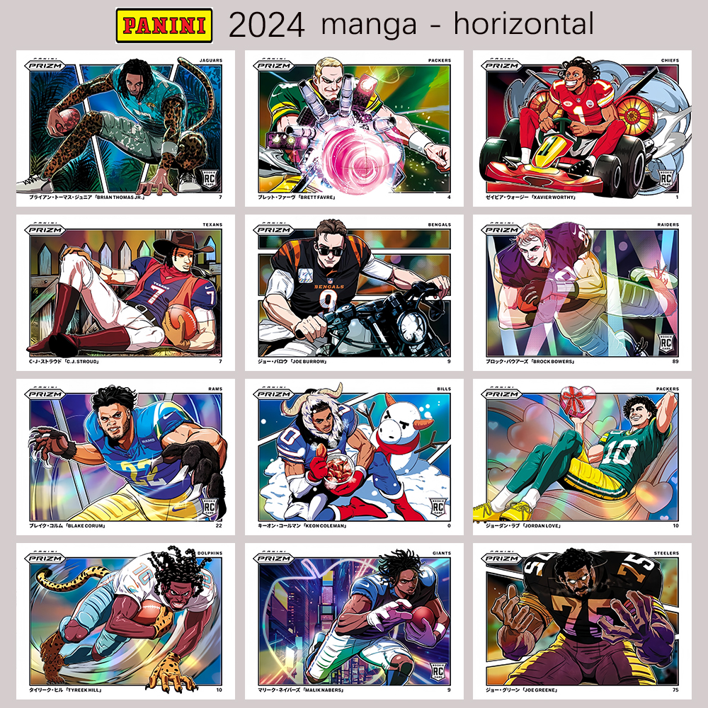 Industrial Green Laser - SPORTS 2024 FOOTBALL manga horizontal DIY