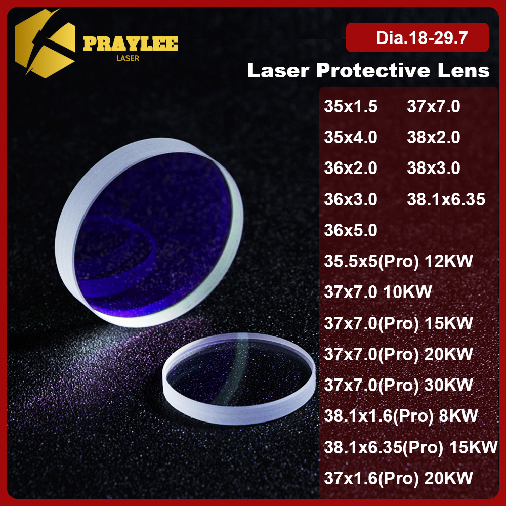 Industrial Fiber Laser - Laser Cutiing Protective Lens 37x1.6 37x7