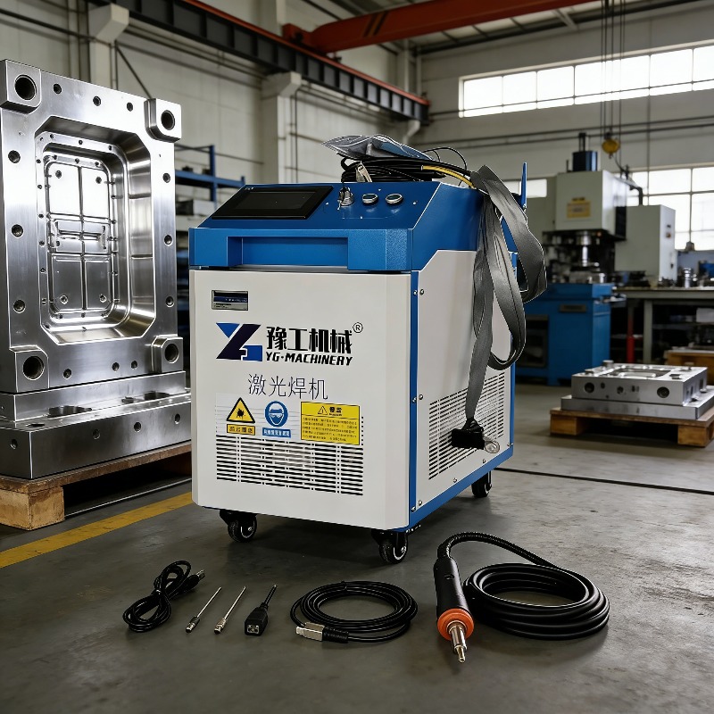 Industrial 3-in-1 Pulse Laser  - Industrial Laser Cutters incelemesi ve fiyatı
