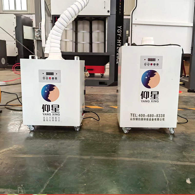 Small Laser Marking Dust Colle - Industrial Laser Solder Iron incelemesi ve fiyatı