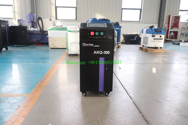 Industrial Portable 100W 500w  - Industrial Laser Types incelemesi ve fiyatı