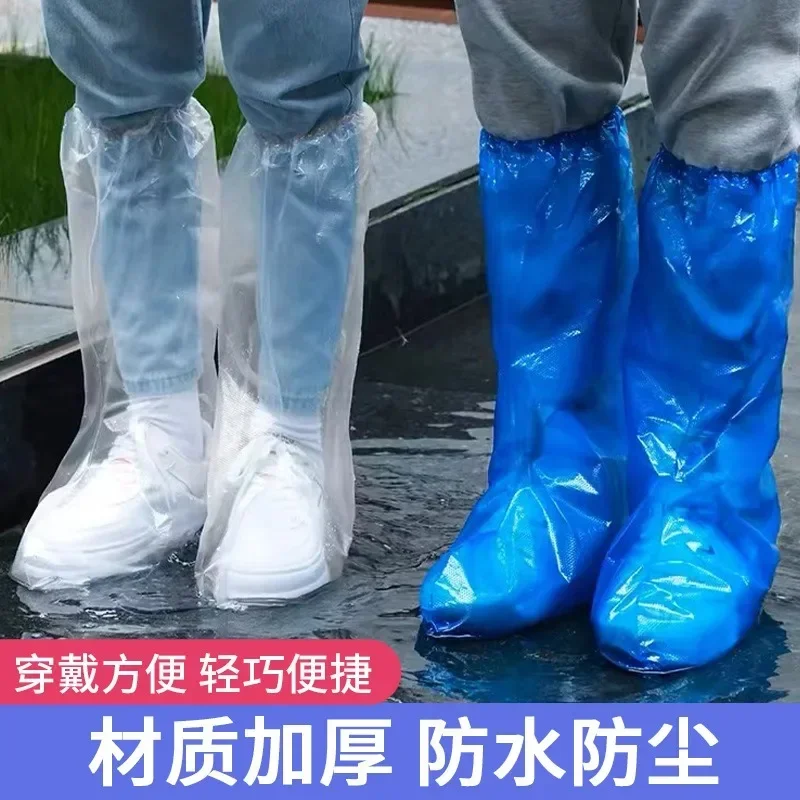 Disposable Rain Shoe Cover Wat - Dust Shoe Cnc incelemesi ve fiyatı