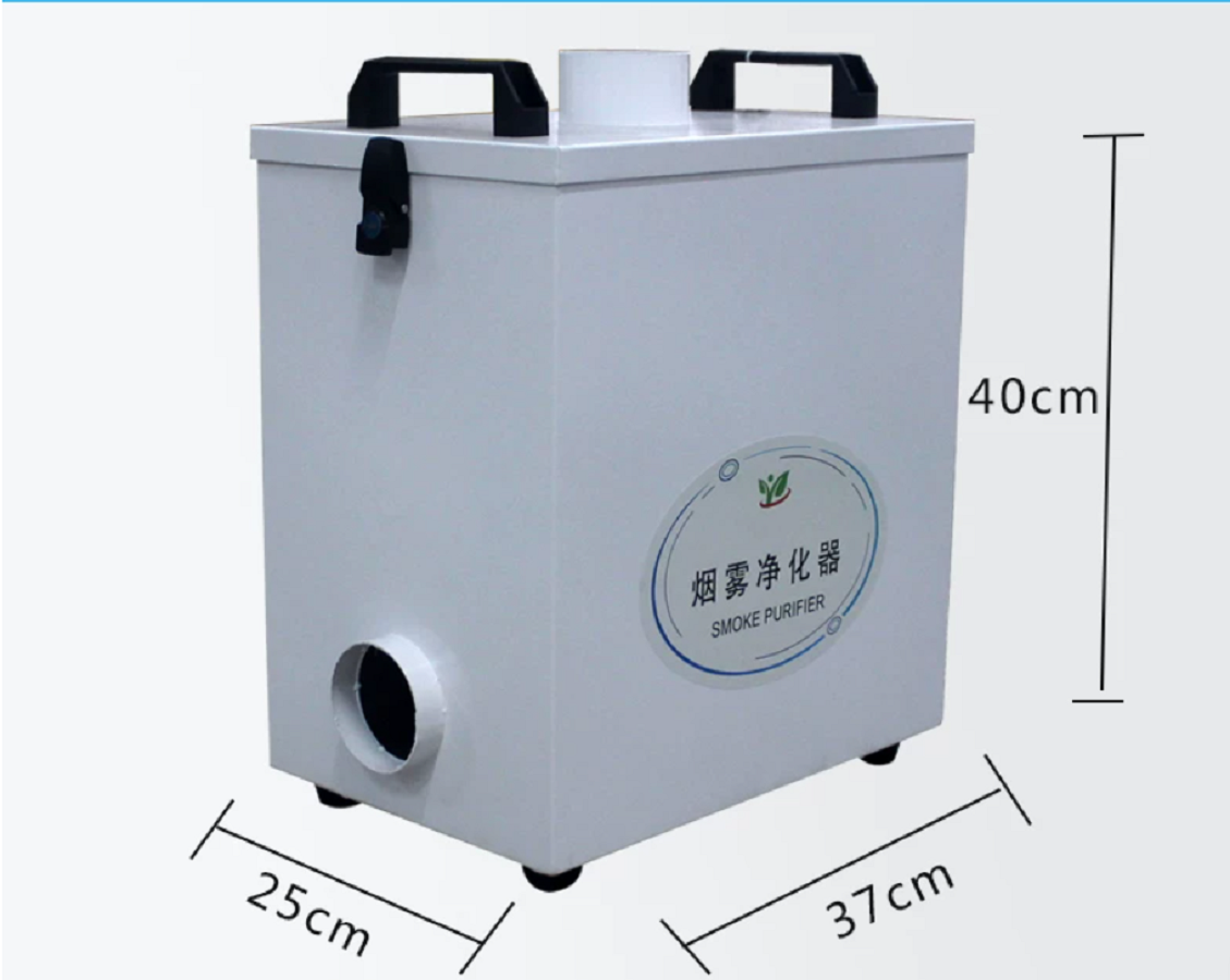 Pure Air Fume Extractor Indust - Industrial Laser Cutters incelemesi ve fiyatı