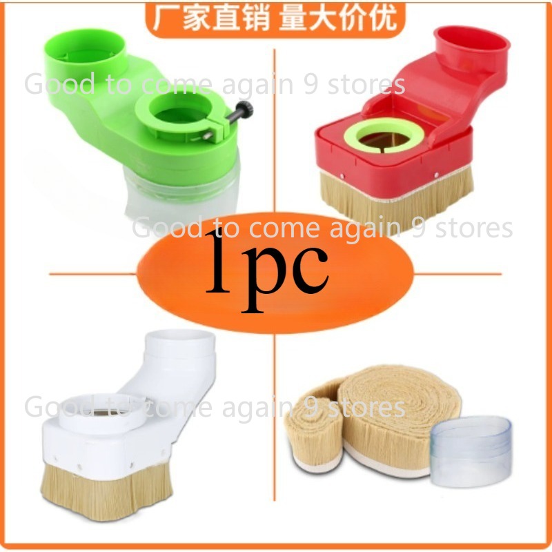 1pc CNC-Spindle Dust Shoe Coll - Dust Shoe Cnc incelemesi ve fiyatı