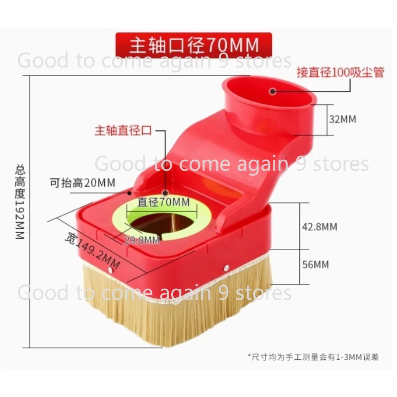 1pc CNC-Spindle Dust Shoe Coll - Dust Shoe Cnc incelemesi ve fiyatı