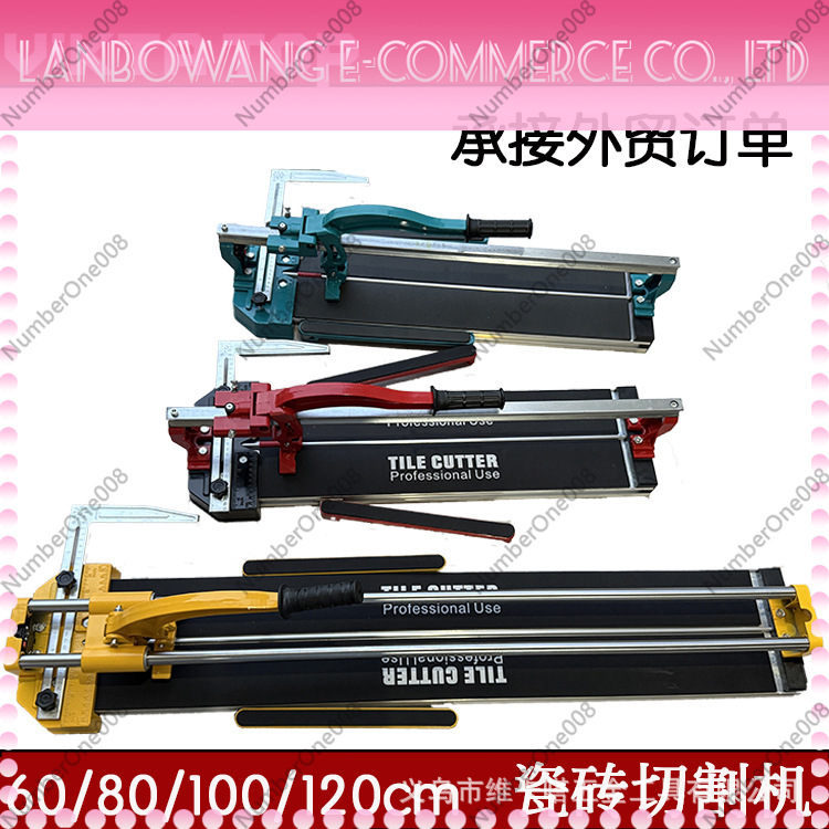 Manual Tile Push Cutter Machin - Industrial Laser Cutters incelemesi ve fiyatı