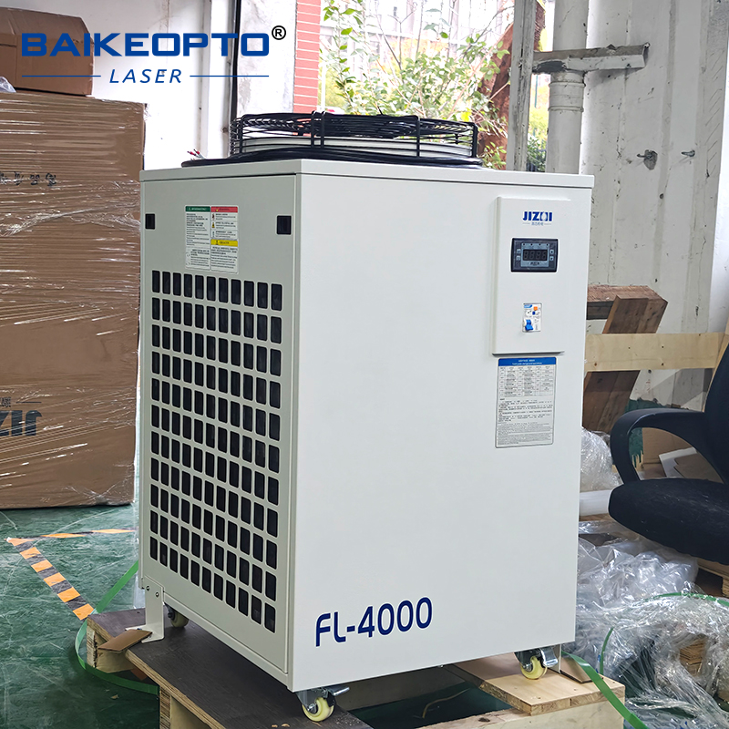 FL-4000 Industrial Water Chill - Industrial Laser Cutters incelemesi ve fiyatı
