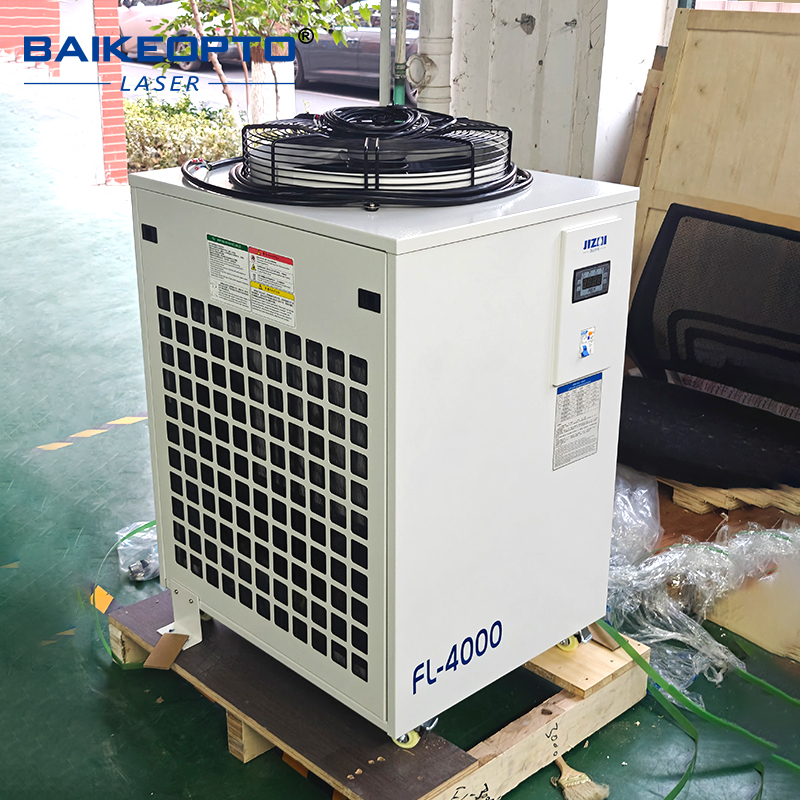 FL-4000 Industrial Water Chill - Industrial Laser Cutters incelemesi ve fiyatı