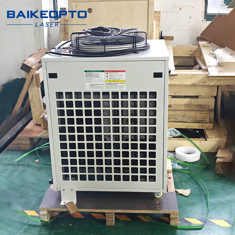 FL-4000 Industrial Water Chill - Industrial Laser Cutters incelemesi ve fiyatı