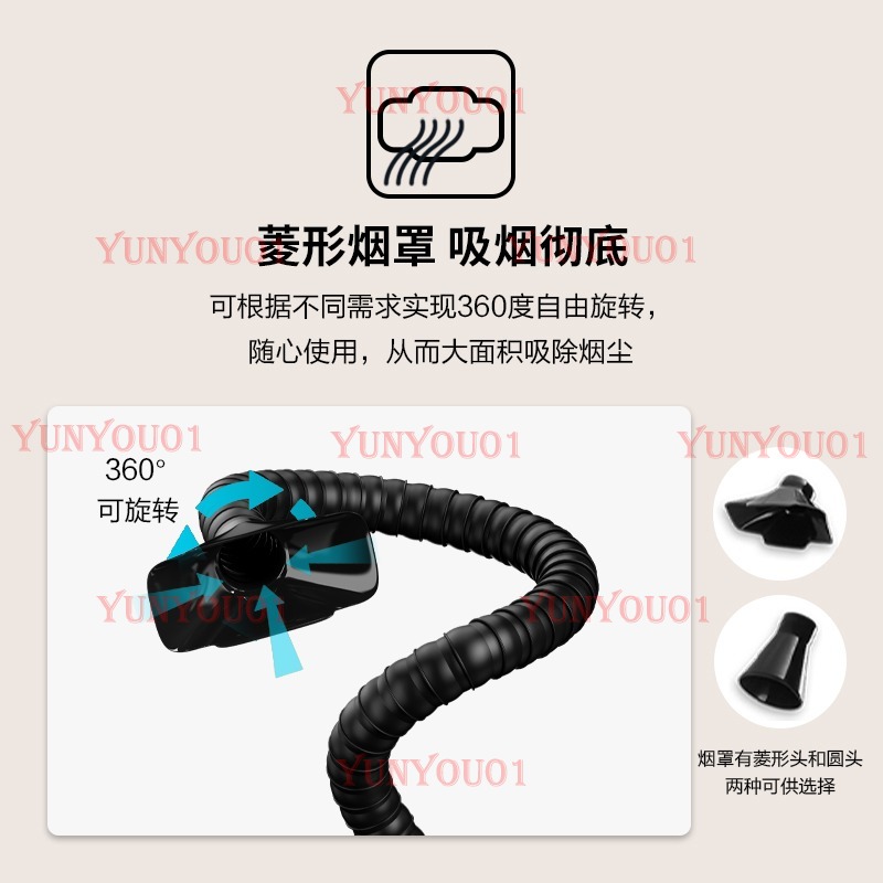 YW200 soldering iron solder fu - Industrial Laser Solder Iron incelemesi ve fiyatı