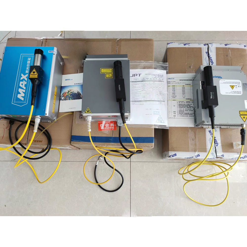 Raycus 20W 30W 50W Q-Switched  - Fiber Laser Source 20W incelemesi ve fiyatı
