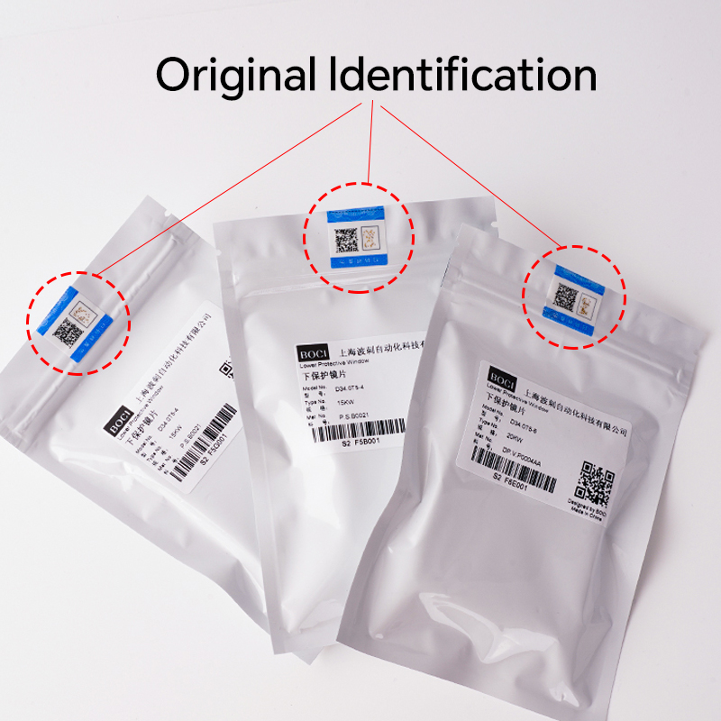 BOCI Original Laser Protective - Industrial Fiber Laser incelemesi ve fiyatı
