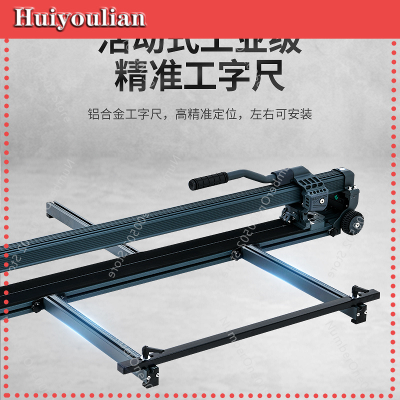 Manual Brick Push Knife High P - Industrial Laser Cutters incelemesi ve fiyatı