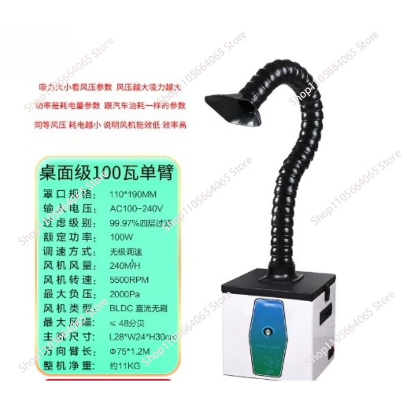Laser marking fume purifier so - Industrial Laser Solder Iron incelemesi ve fiyatı