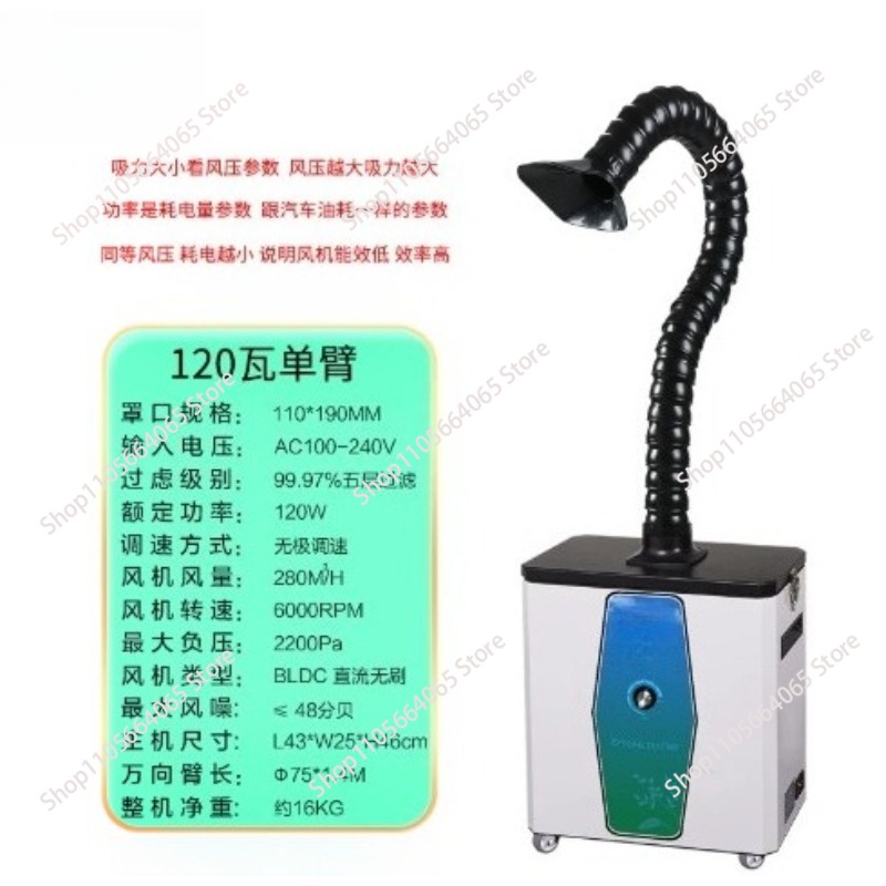 Laser marking fume purifier so - Industrial Laser Solder Iron incelemesi ve fiyatı