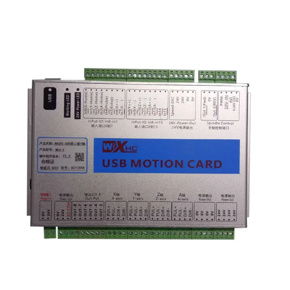 CNC Mach3 Controller Ethernet  - Breakout Board Mach3 incelemesi ve fiyatı