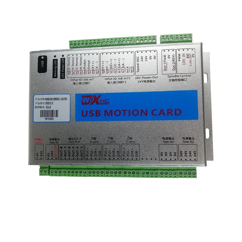 CNC Mach3 Controller Ethernet  - Breakout Board Mach3 incelemesi ve fiyatı