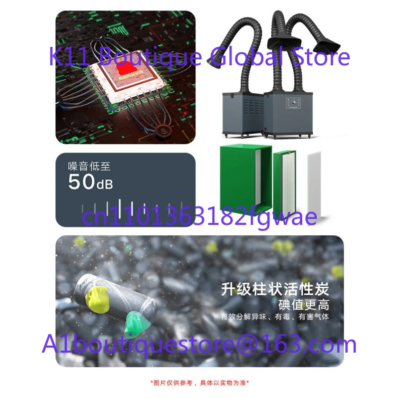 Industrial Fume Purifier Small - Industrial Laser Solder Iron incelemesi ve fiyatı