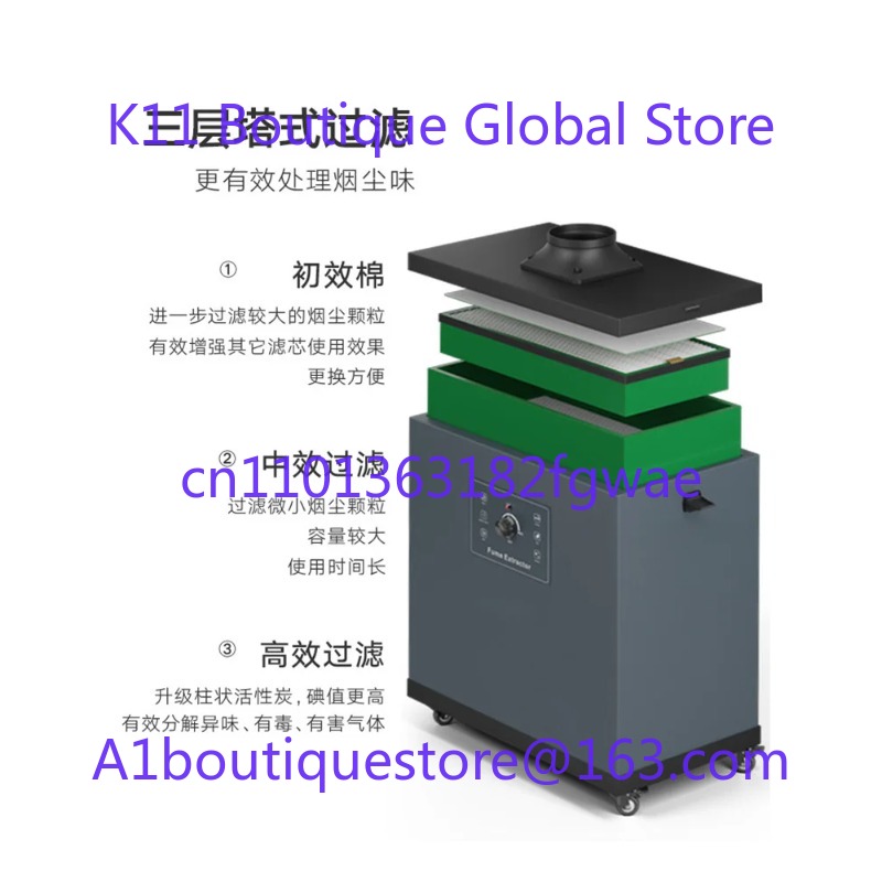 Industrial Fume Purifier Small - Industrial Laser Solder Iron incelemesi ve fiyatı