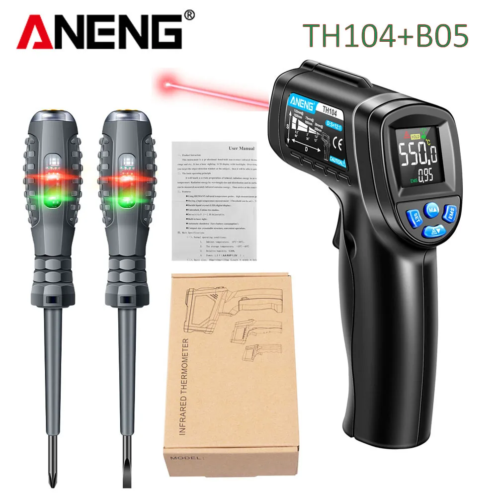Infrared Thermometer Industria - Industrial Laser Thermometer Gun incelemesi ve fiyatı