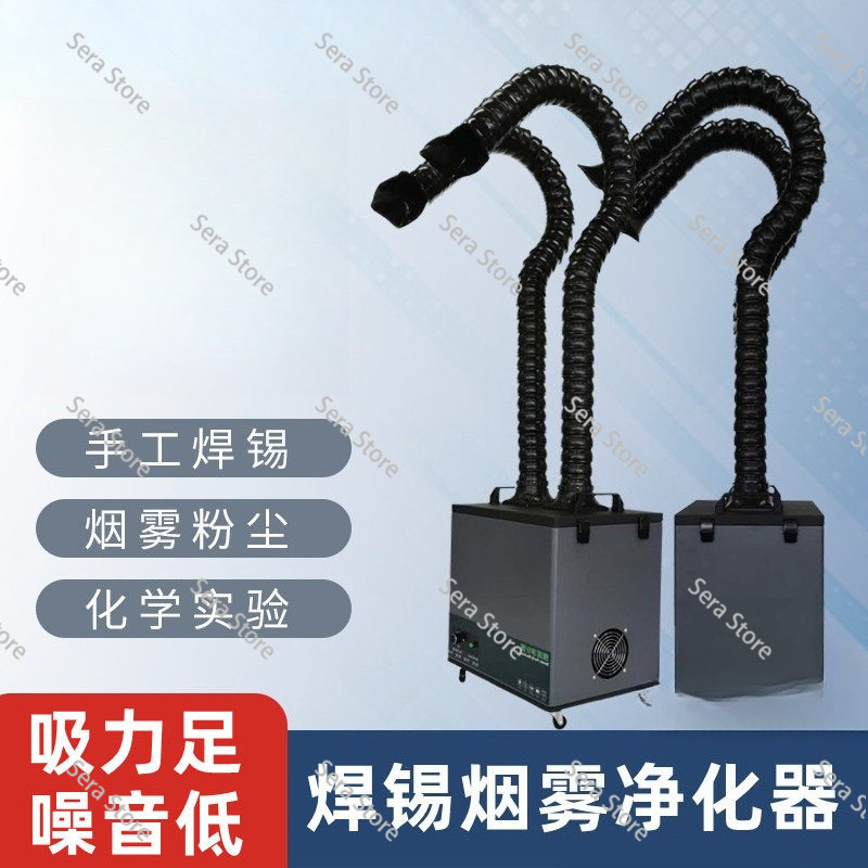 Laser marking fume purifier so - Industrial Laser Solder Iron incelemesi ve fiyatı