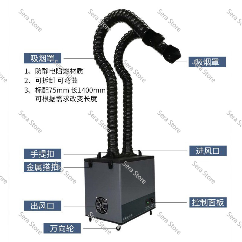 Laser marking fume purifier so - Industrial Laser Solder Iron incelemesi ve fiyatı