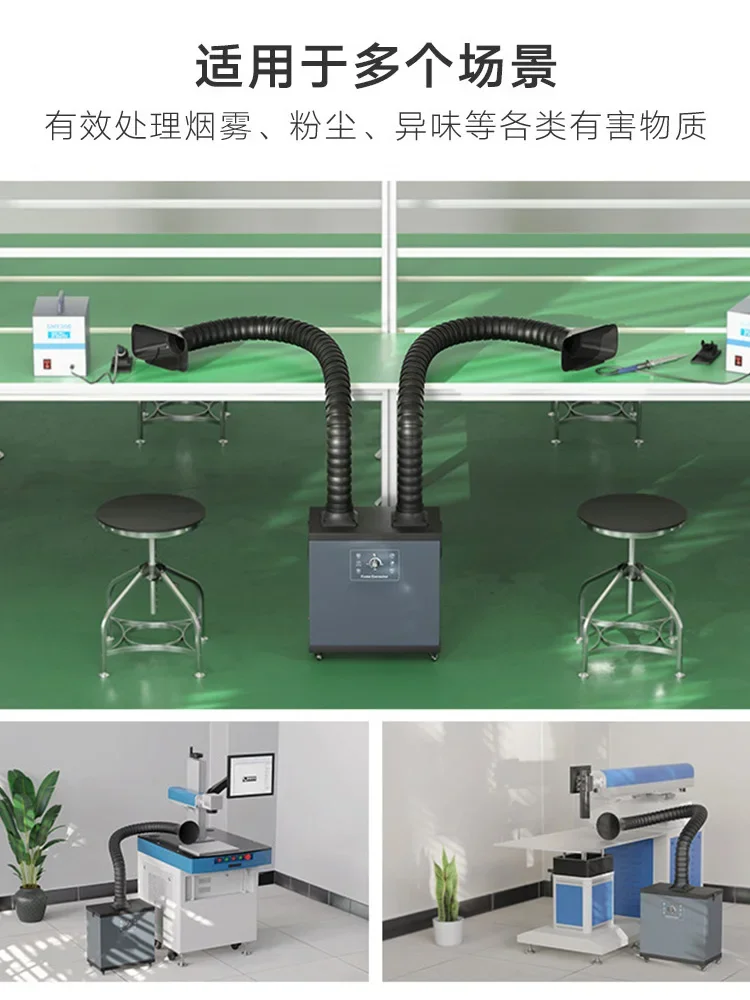 Industrial smoke purifier, sma - Industrial Laser Solder Iron incelemesi ve fiyatı