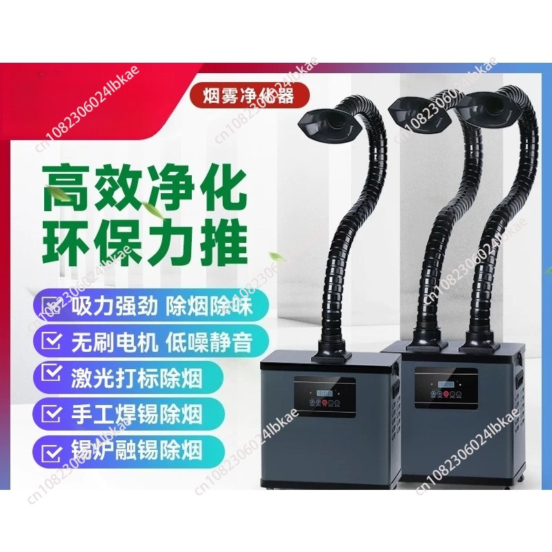 Soldering fume extractor, indu - Industrial Laser Solder Iron incelemesi ve fiyatı