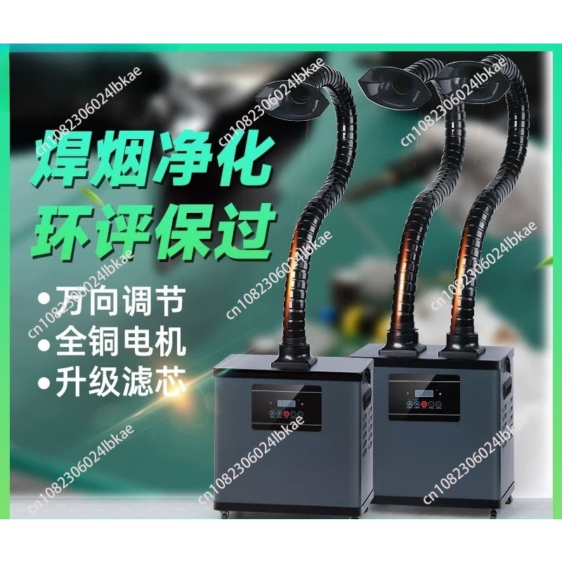 Soldering fume extractor, indu - Industrial Laser Solder Iron incelemesi ve fiyatı