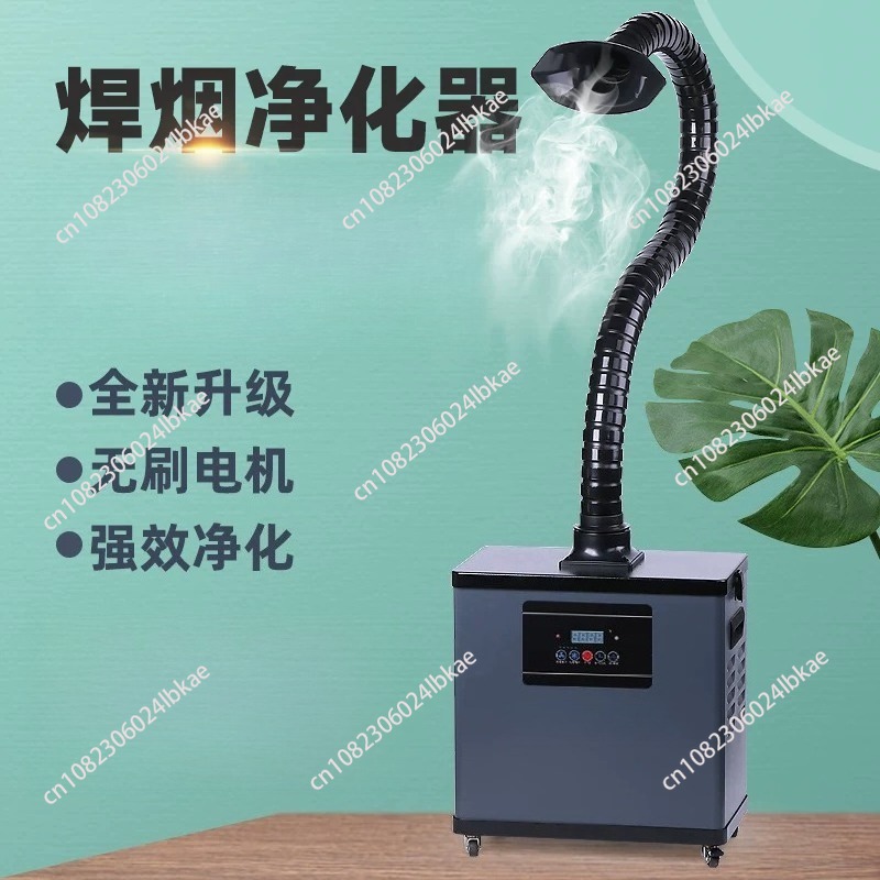 Soldering fume extractor, indu - Industrial Laser Solder Iron incelemesi ve fiyatı