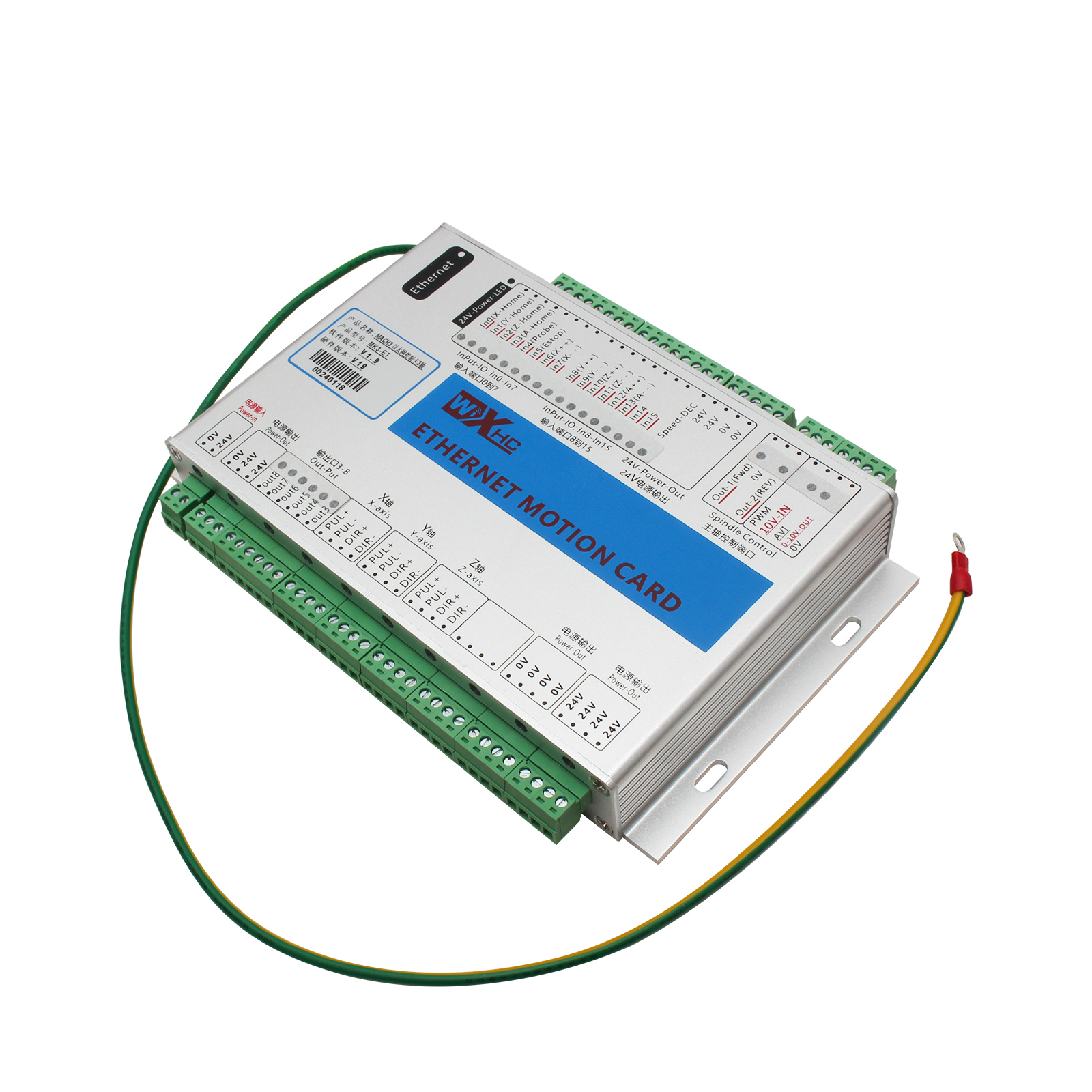 XHC Ethernet Or USB 3/4/6 Axis - Breakout Board Mach3 incelemesi ve fiyatı
