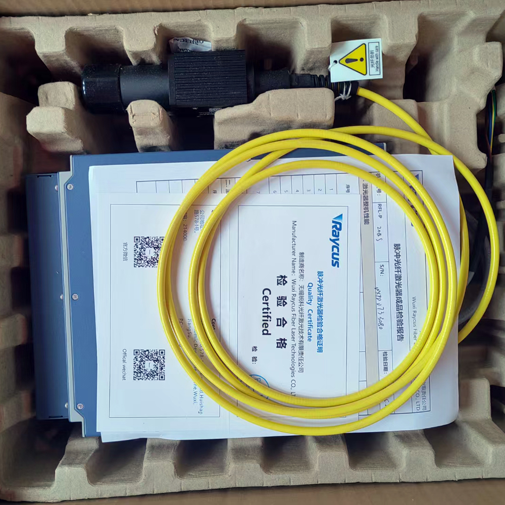 MINGLAN 20W 30W 50W Q-switched - Fiber Laser Source 20W incelemesi ve fiyatı