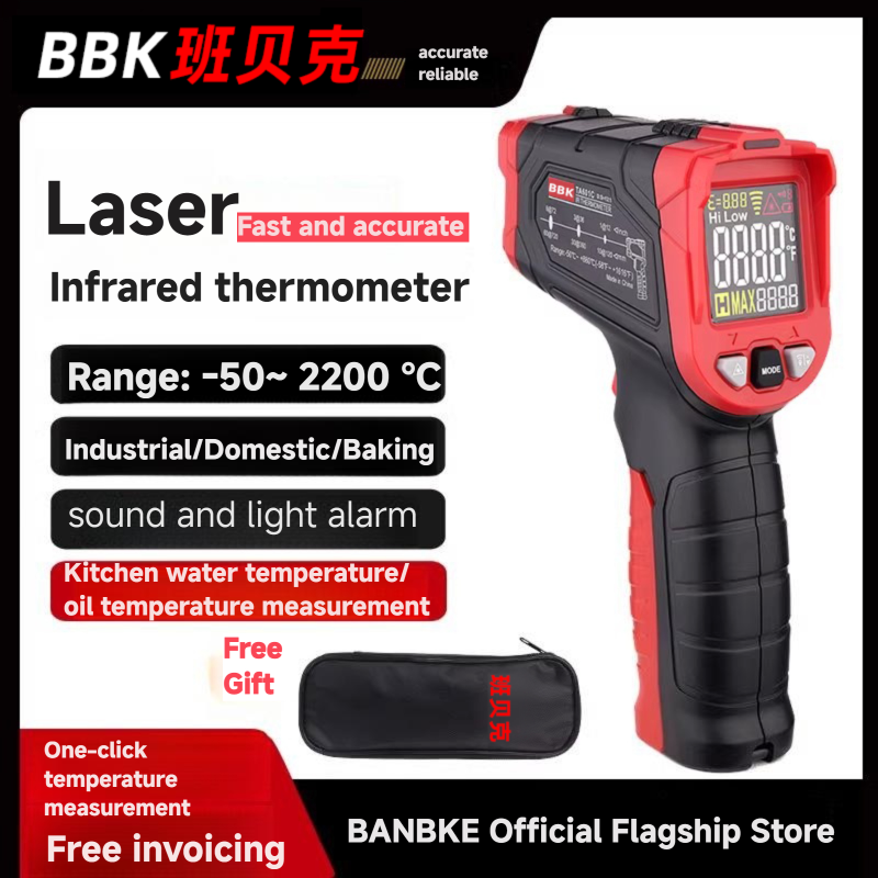 Portable Digital Laser IR LCD  - Industrial Laser Thermometer Gun incelemesi ve fiyatı